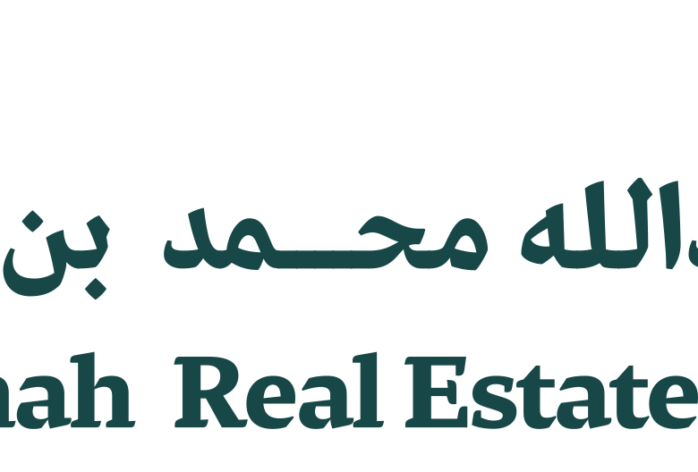 Abdullah Ben Salamah Real Estate Corporation