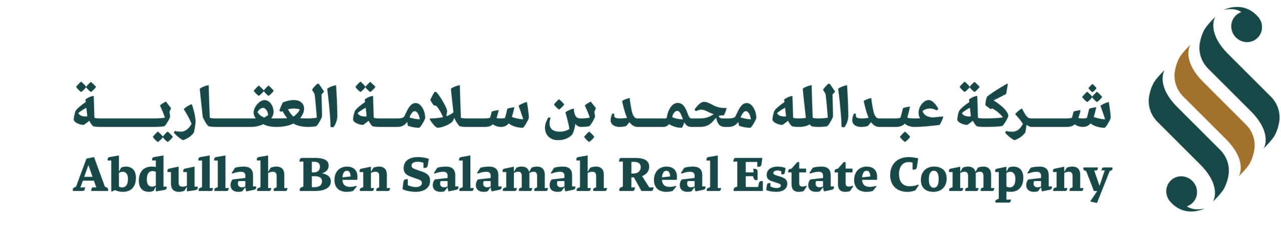 Abdullah ben Salamah Real Estat company